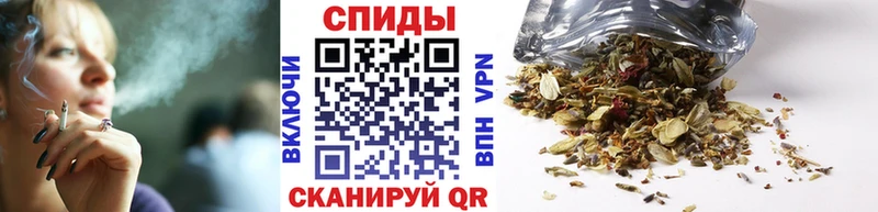 БУТИРАТ жидкий экстази  mega ONION  shop как зайти  Ханты-Мансийск 