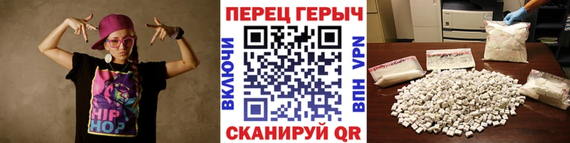 ГЕРОИН афганец  Ханты-Мансийск 
