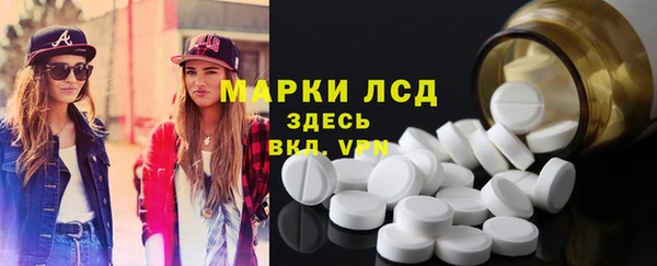 меф Алексеевка