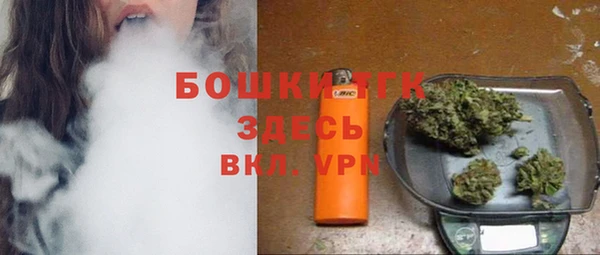бутират Аркадак