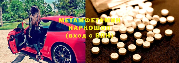 мдпв Покровск