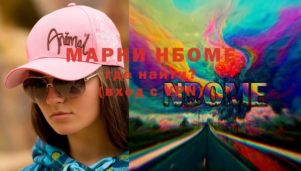 мдпв Покровск