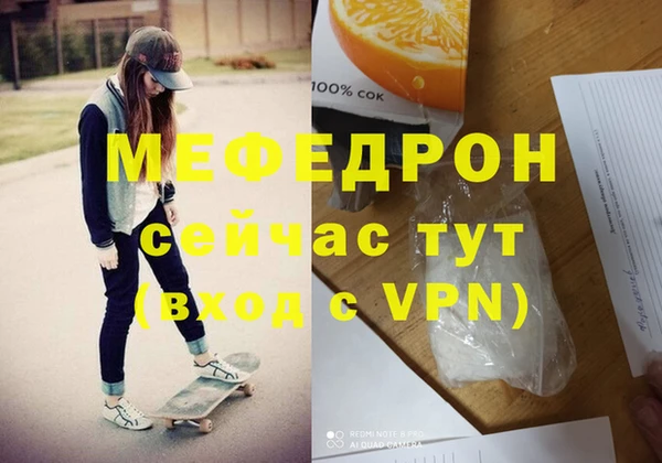кокс Пересвет