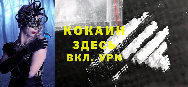 бутират Аркадак
