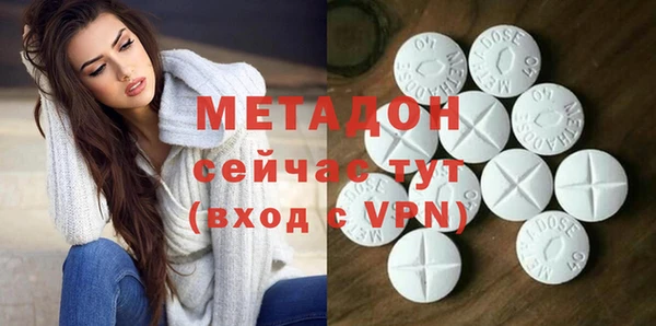 спиды Покачи